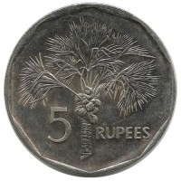 Кокосовая пальма. Монета 5 рупий. 2007 год,Сейшельские острова. UNC.
