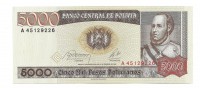 Боливия.  Банкнота  5000 песо. 1984 год.  UNC. 