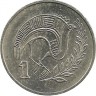 ​Монета 1 цент. 1985 год, Кипр.