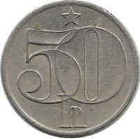 Монета 50 геллеров. 1978 год, Чехословакия.