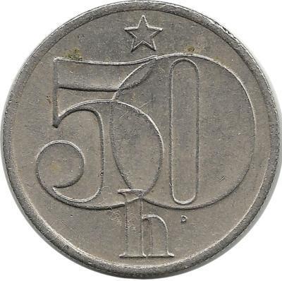 Монета 50 геллеров. 1978 год, Чехословакия.