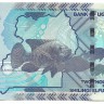 Банкнота 2000 шиллингов. 2010 год. Уганда. UNC.  
