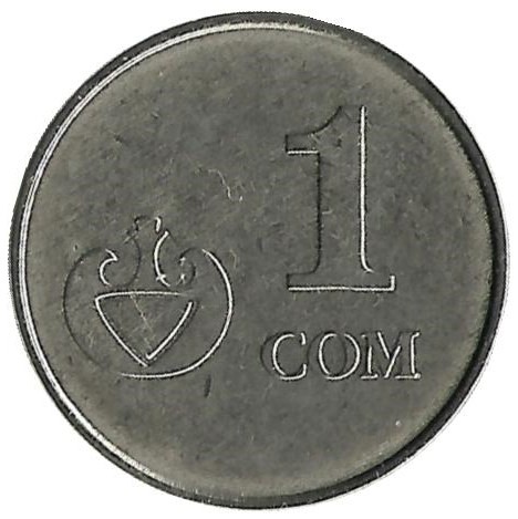 Монета 1 сом , 2008 год , Киргизия. (UNC)