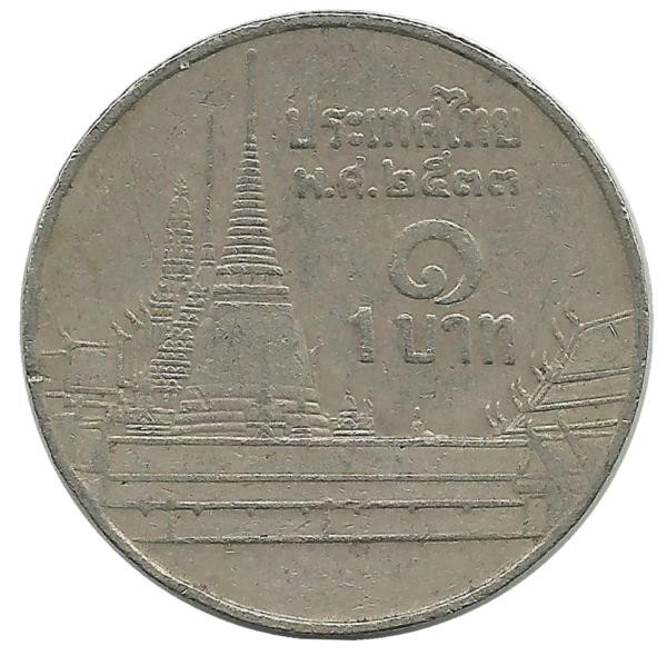 Монета 1 бат. 1990 год, Храм Ват Пхра Кео.  Тайланд. 