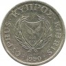 ​Монета 1 цент. 1990 год, Кипр.