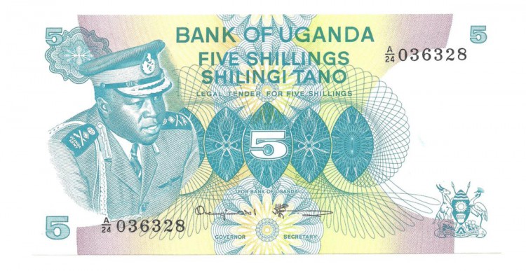 Банкнота 5 шиллингов. 1977 год. Уганда. UNC.