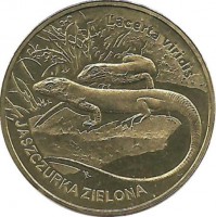 Зеленая ящерица.  Монета 2 злотых, 2009 год, Польша.