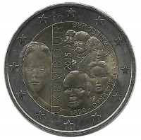 125-летие династии Нассау-Вейльбург. Монета 2 евро. 2015 год, Люксембург. UNC. 