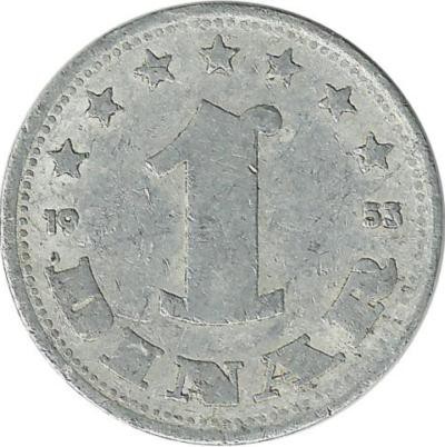 Монета 1 динар.  1953 год, Югославия.