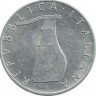 Монета 5 лир. 1955 год, Италия. Дельфин. Судовой руль.