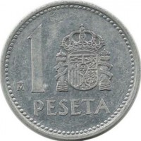 Монета 1 песета, 1988 год.  Испания.