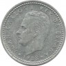 Монета 1 песета, 1988 год.  Испания.