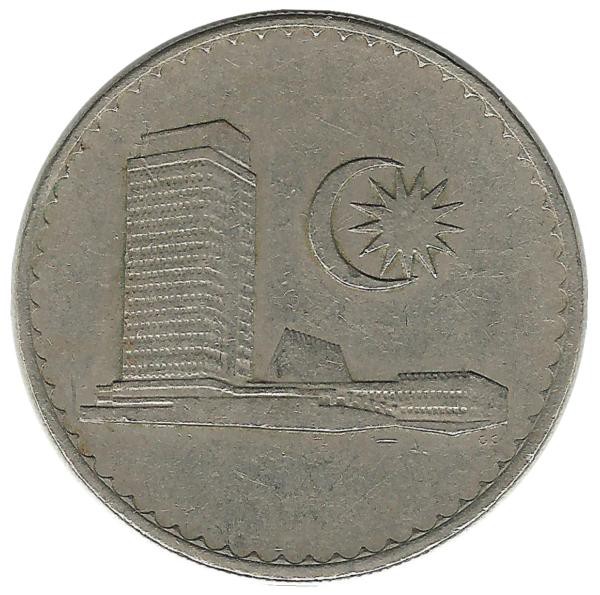 Здание парламента.  Монета 20  сен. 1973 год, Малайзия. 