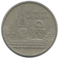 Монета 1 бат. 2004 год, Храм Ват Пхра Кео.  Тайланд. 