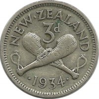 Скрещенные вахаики. Монета 3 пенса. 1934 год, Новая Зеландия.