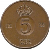 Монета 5 эре.1958 год, Швеция. (TS).