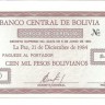 INVESTSTORE 009  BOLIVIA   100 000 PESO    1984g..jpg