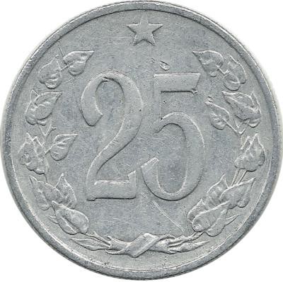 ​Монета 25 геллеров. 1963 год, Чехословакия.