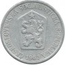 ​Монета 25 геллеров. 1963 год, Чехословакия.
