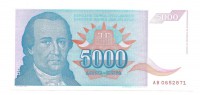 Банкнота 5000 динаров. 1994 год. Югославия. UNC.  