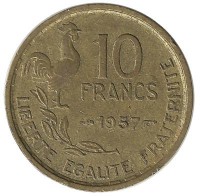 10 франков 1957 год, Франция.