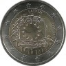 30 лет Флагу Европы. Монета 2 евро, 2015 год, Латвия. UNC. 