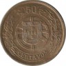 Монета 50 сентаво 1926 год, Португалия.