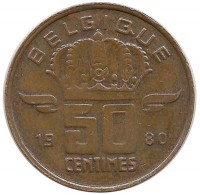 Монета 50 сантимов.  1980 год, Бельгия. (Belgique).