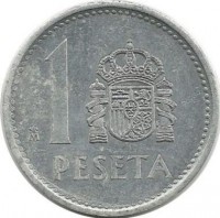 Монета 1 песета, 1989 год.  Испания.