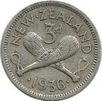 Скрещенные вахаики. Монета 3 пенса. 1936 год, Новая Зеландия.