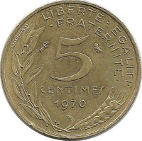 5 сантимов. 1970 год, Франция.