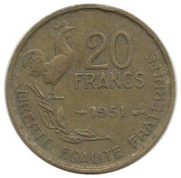 20 франков 1951 год, Франция.