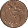 Монета 5 центов 1956г. Нидерланды 