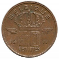 Монета 50 сантимов.  1977 год, Бельгия. (Belgique).