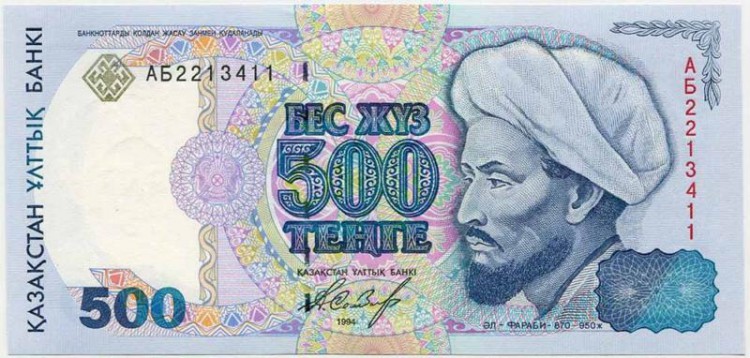 Банкнота 500 тенге 1994 год. (Серия: АБ. Английский выпуск), Казахстан. UNC. 