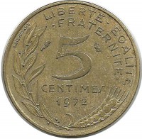 5 сантимов. 1972 год, Франция.