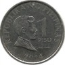 Монета 1 песо. 2014 год. Хосе Протасио Рисаль-Меркадо. Филиппины.