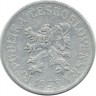 ​Монета 10 геллеров. 1953 год, Чехословакия.