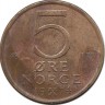 Монета 5 эре. 1974 год, Норвегия.   