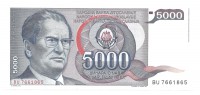Банкнота 5000 динаров. 1985 год. Югославия. UNC.  