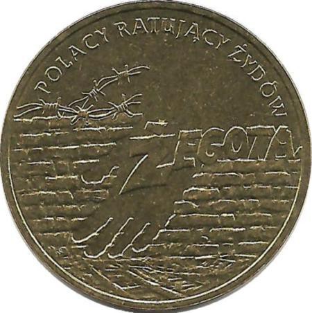 Жегота (подпольный совет помощи евреям). Монета 2 злотых, 2009 год, Польша.