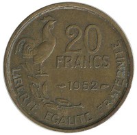 20 франков 1952 год, Франция.