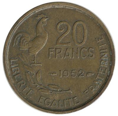 20 франков 1952 год, Франция.