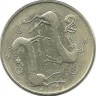 Монета 2 цента. 1992 год, Кипр.