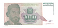 Банкнота 1000 динаров. 1994 год. Югославия. UNC.  