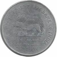 75 лет Резервному банку Индии. Монета 2 рупии. 2010 год. 