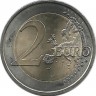  150 лет Португальскому Красному кресту. Монета 2 евро. 2015 год, Португалия. UNC.