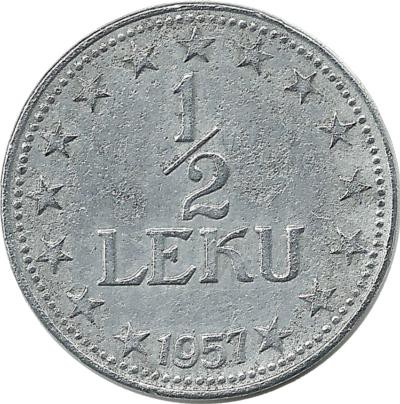 Монета 1/2 лека. 1957 год, Албания.