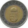 Монета 100 форинтов. 1997 год, Венгрия.