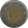 Монета 100 форинтов. 1997 год, Венгрия.
